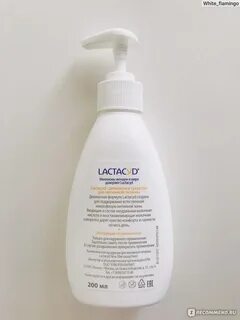 Лактацид при молочнице