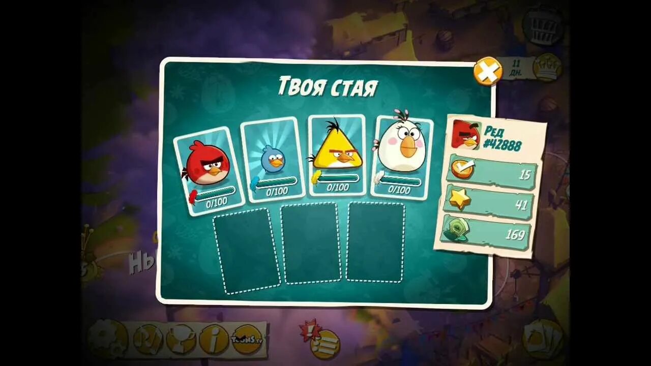 Как пройти уровень энгри бердз 2. Angry birds (игра). энгри бердз уровни. angry birds 2. карта энгри бердз игры.