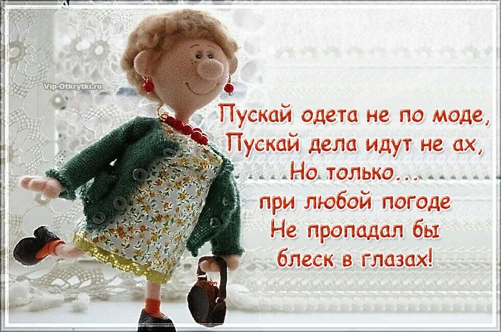 Хорош тем что его можно