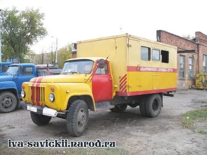 Аварийная служба ростов на дону
