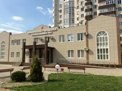 Прием телефонов майкоп