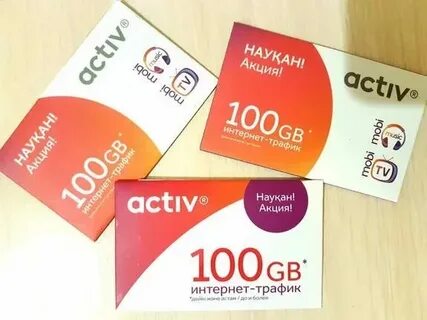 Регистрация тг без симки
