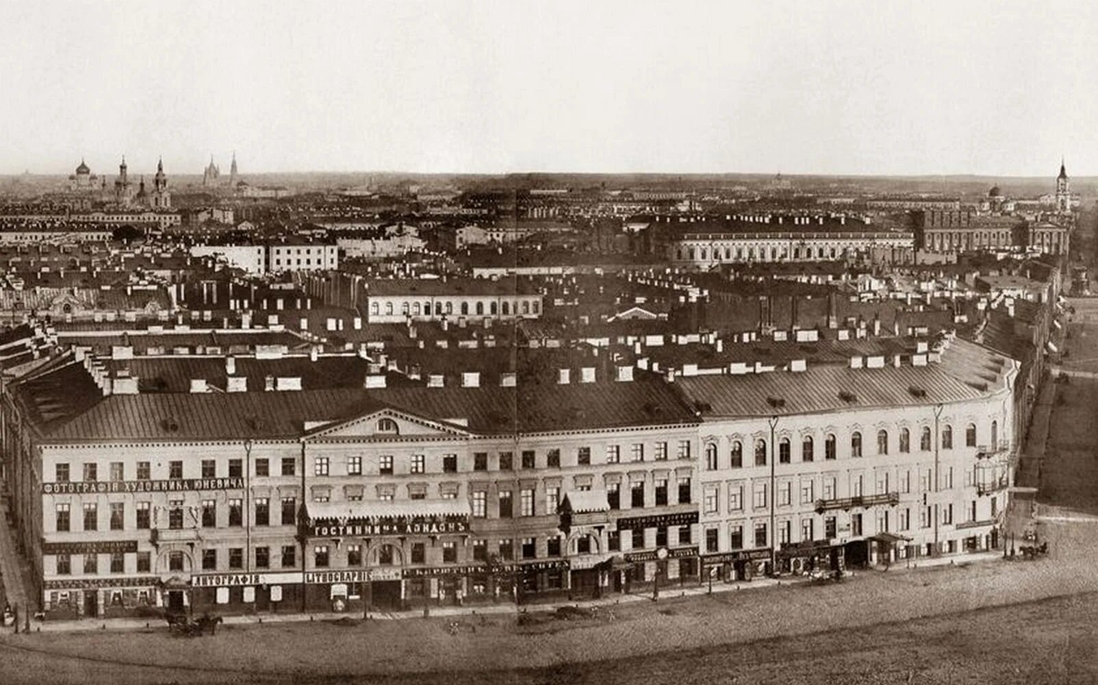 Панорама Петербурга 1861. Панорама СПБ 1861 года. Панорама Санкт-Петербурга 19 век. Гостиница Лондон в Петербурге 19 век.