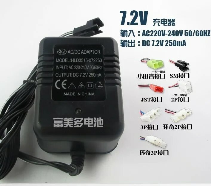 Аккумулятор 7.2 ni-MH разъемы. Блок Traver Charger DC4.2V 600mah для видеокамеры. Аккумулятор ni-MH 700mah 7.2v. Зарядное для ni MH аккумуляторов 4.8v. Зарядное устройство 700