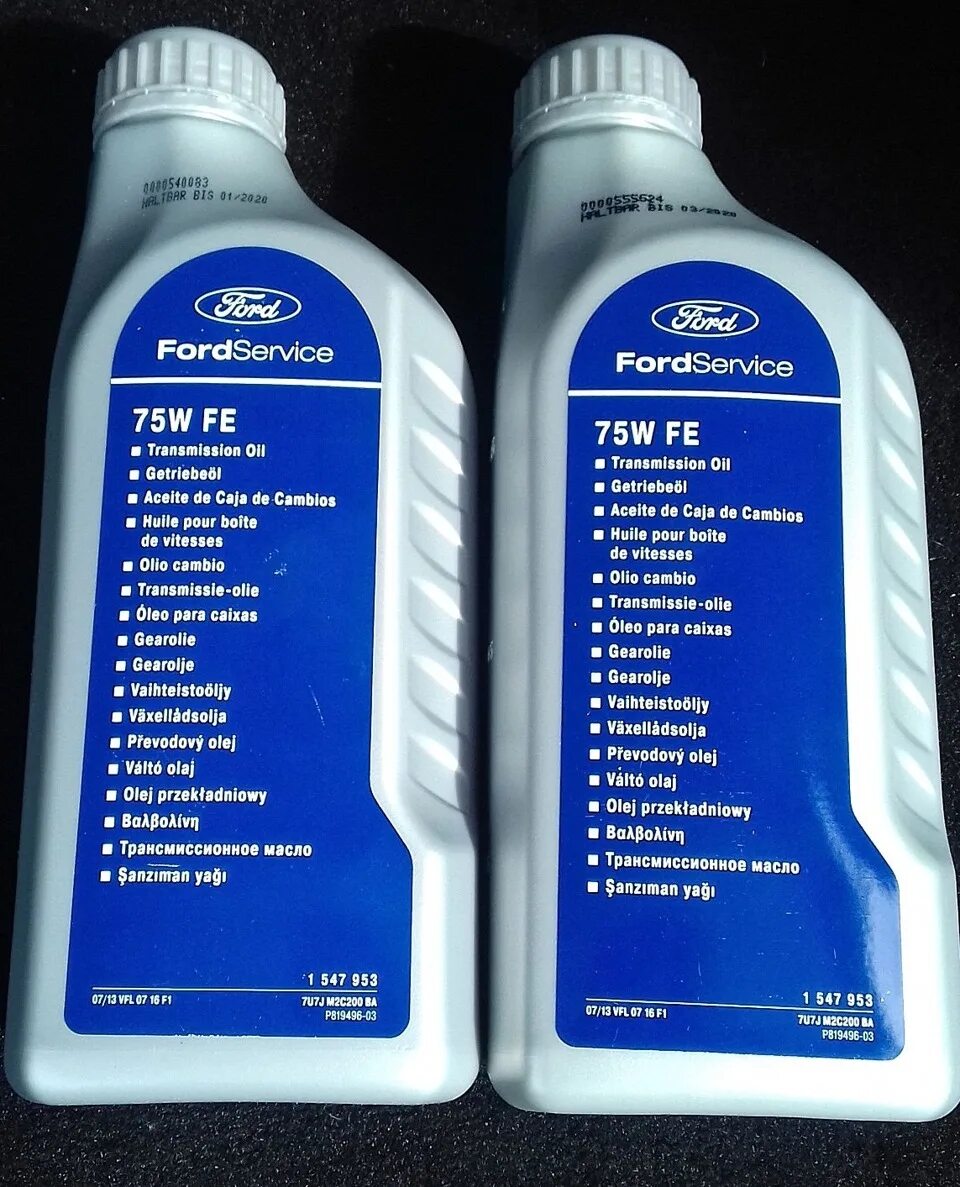 Моторкрафт масло трансмиссионное. Xt10qlvc motorcraft масло трансмиссионное. Трансмиссионное масло ford 75w fe 1 л. Трансмиссия масло форд. Трансмиссия масло форд.