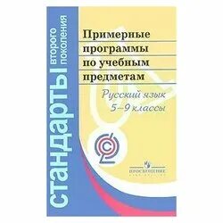 Внутренняя оценка достижения планируемых