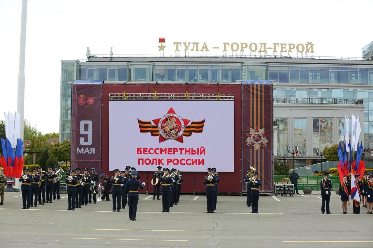 В этом году парад был в туле в этом году. Победа тула. Победа тула. Победа тула. В этом году парад был в туле в этом году.