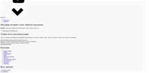 Почему фикбук не работает сегодня. Почему фикбук не работает сегодня