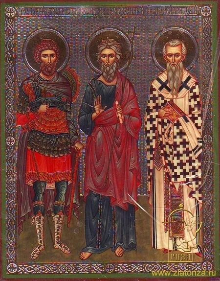 Икона трех святых Андрея. Святой 3 буквы