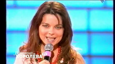 Девушка похожая на рай песня