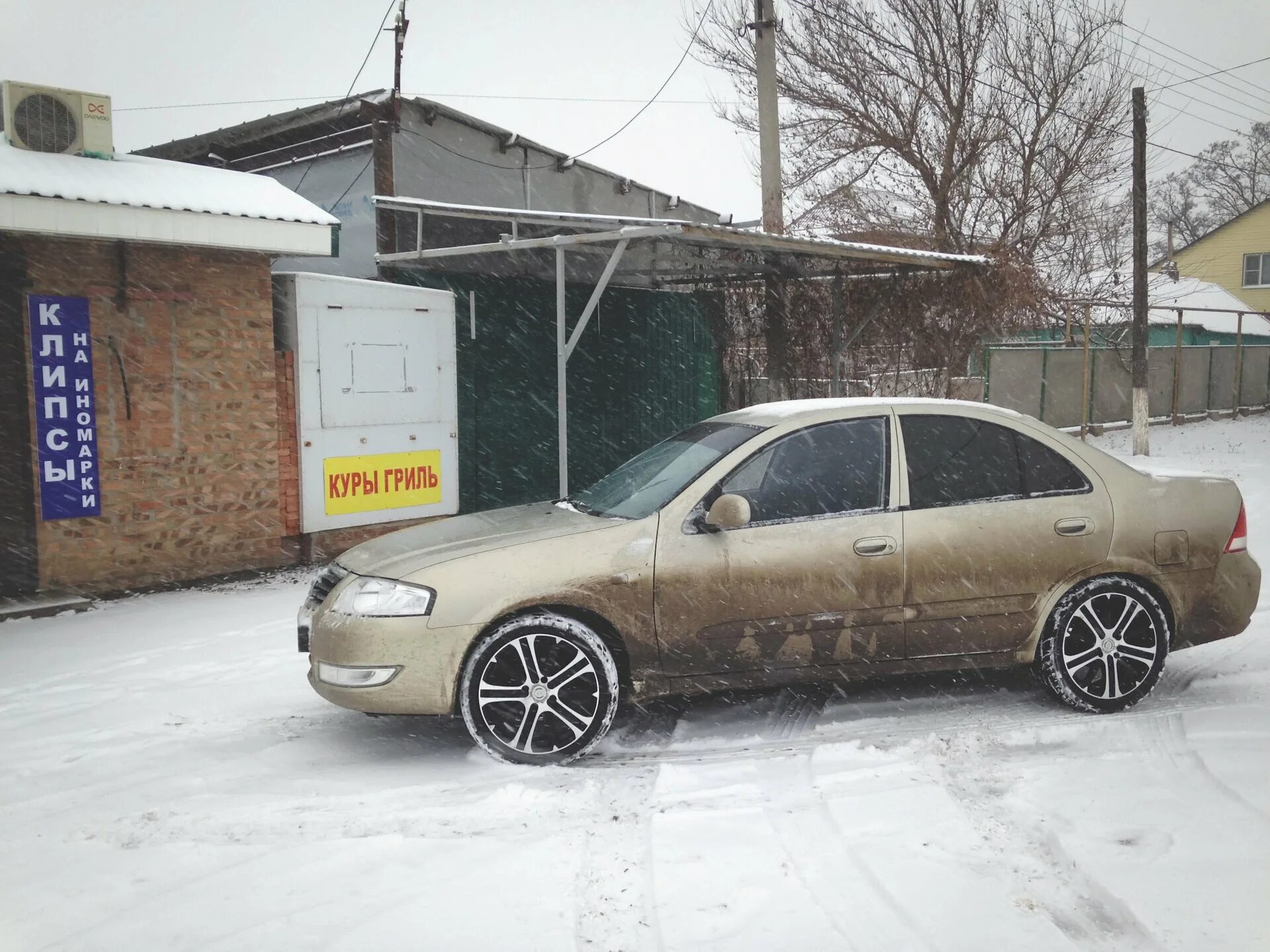 Колеса на ниссан альмера. Nissan Almera диски r17. Nissan Almera Classic на 17 дисках. Альмера Классик r17. Nissan Almera g15 диски r17.