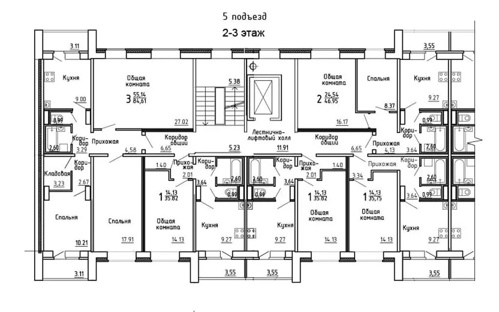 Хрущевка 1-464 планировка. Планировка панельной девятиэтажки 80 х. Схема 9 этажного панельного дома. Планировка девятиэтажного панельного дома.