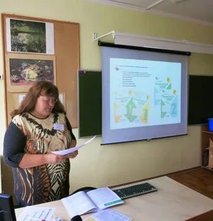 Вакансии учителя калининград
