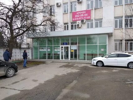 Пенсионный фонд свердлова