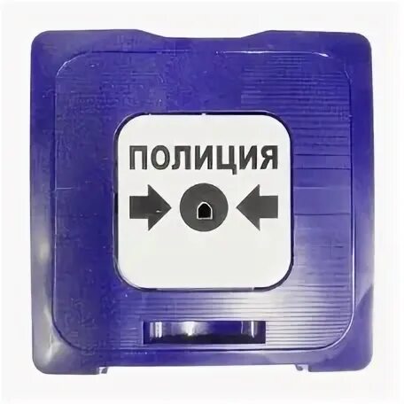 513 10 исп 01. Элемент дистанционного управления ир 513-10. рубеж ипр513-10. удп 513-10. ир 513-10 &quot;аварийный выход&quot;.