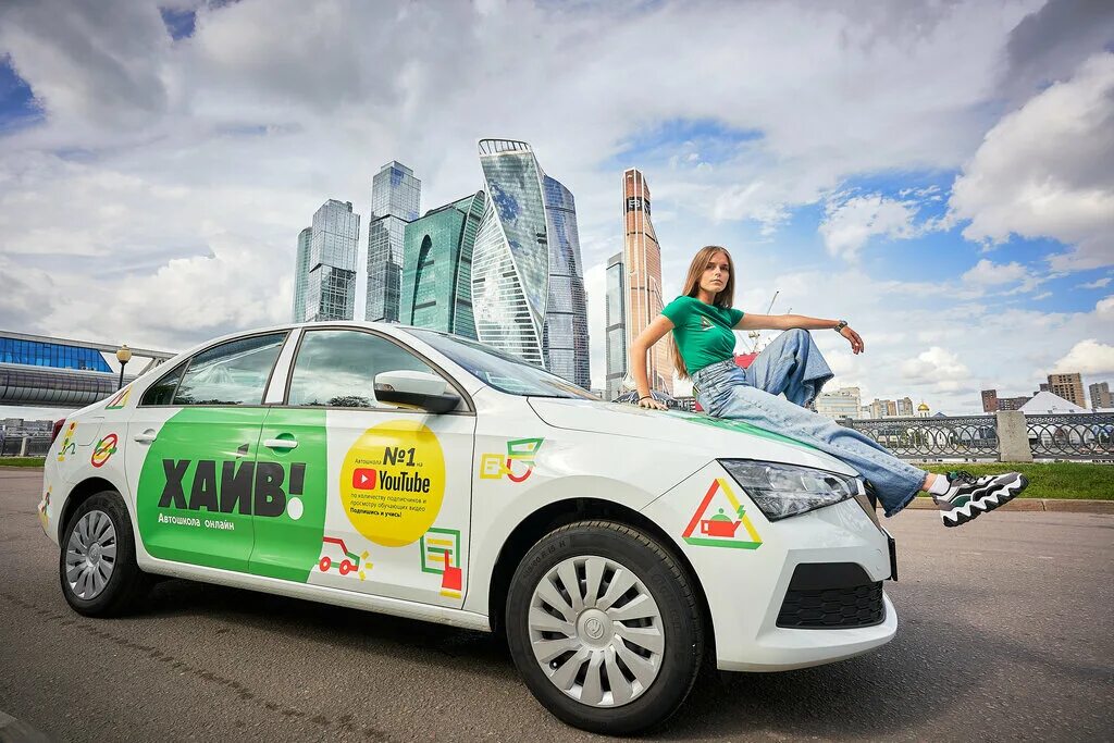 площадка автошколы хайв. автошкола хайв игрушка. логотип автошколы хайв. автошкола хайв видеоуроки. автошкола хайв.