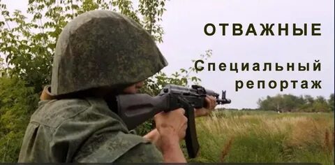 Повторяться специальный