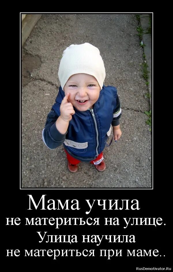 Ни одна мама не. Мать одна. Одна мать может ухаживать за 10. Ни одна мама не. Слова про отца.