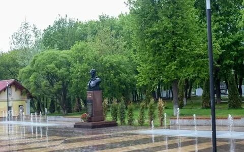 Парк имени талалихина