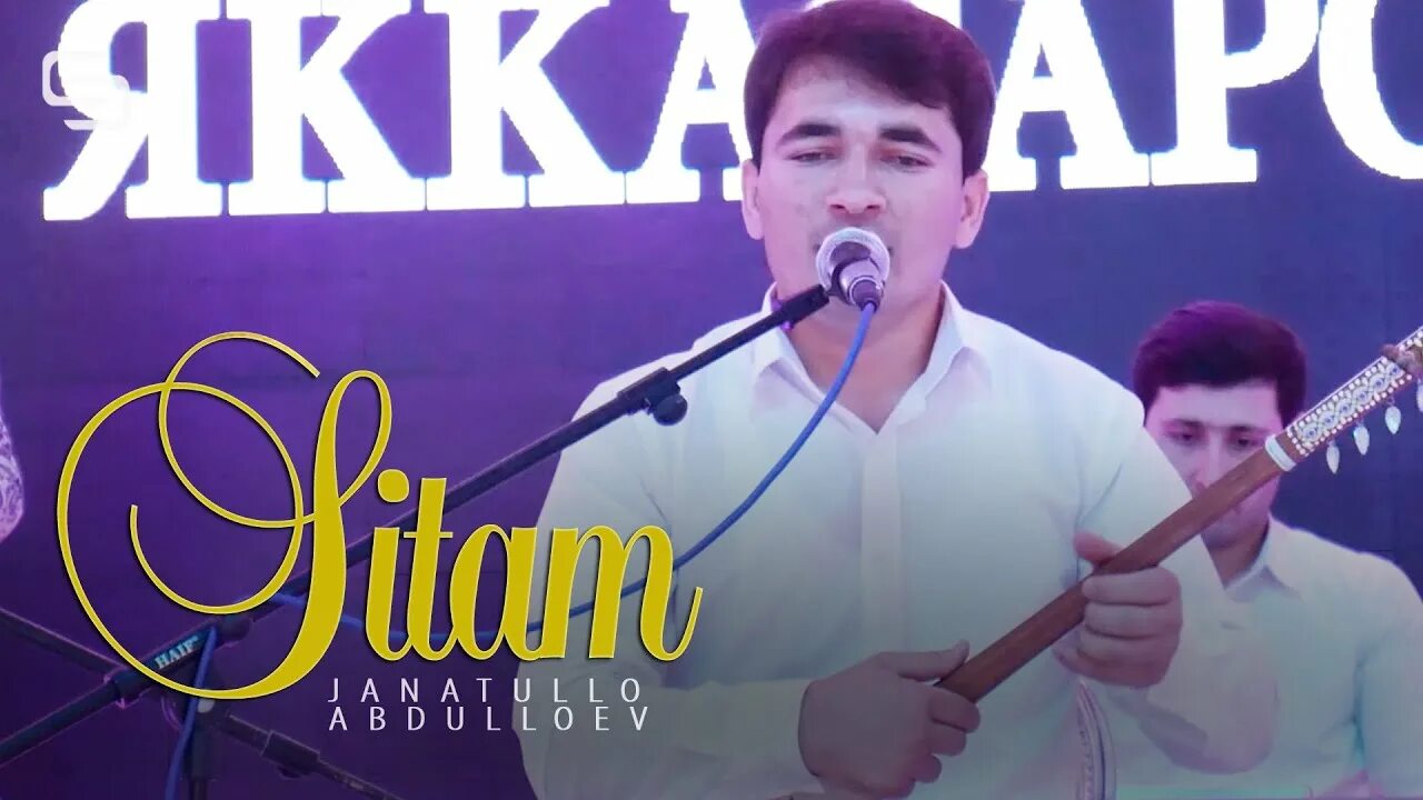 Чанатулло абдуллоев 2024. Чанатулло абдуллаев. Чанатулло абдуллоев 2022. Чанатулло абдуллоев 2024. Чанатулло абдуллоев.