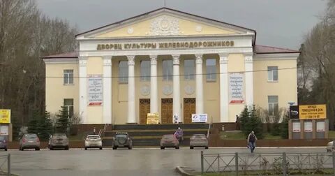 Дкж пермь