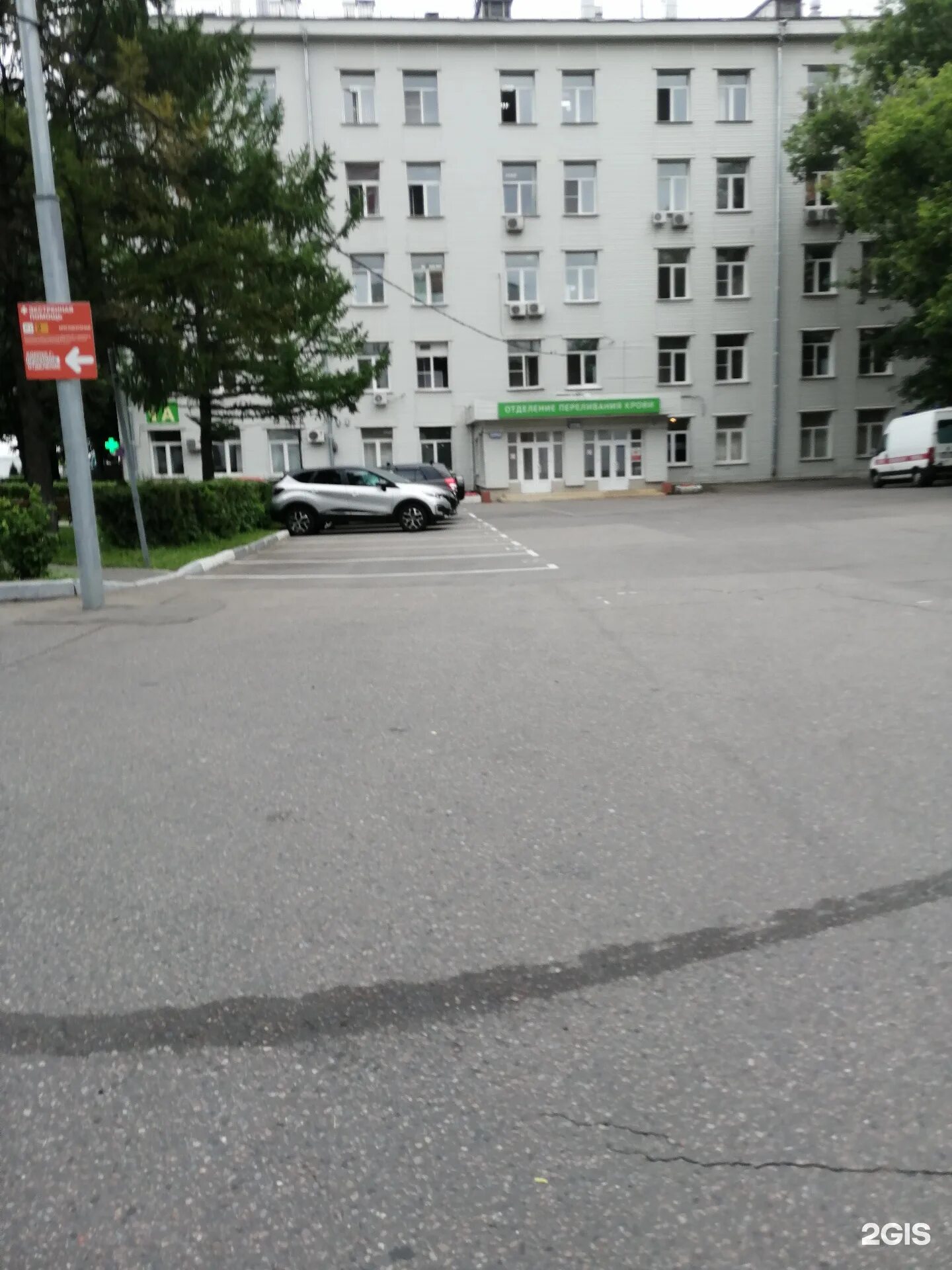 городская клиническая больница москва. 63 больница москва. юдина г. гкб 63 онкоцентр. городская клиническая больница 63.