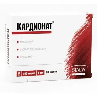 Кардионат капсулы