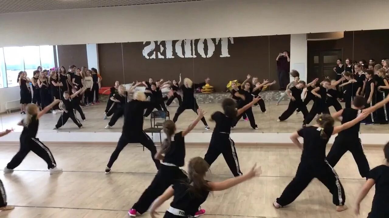 Тодес междуреченск. Тодес тёплый стан 6 группа. тодес обнинск. тодес троицк. тодес теплый стан.