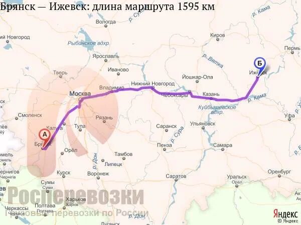 Карта брянска как доехать