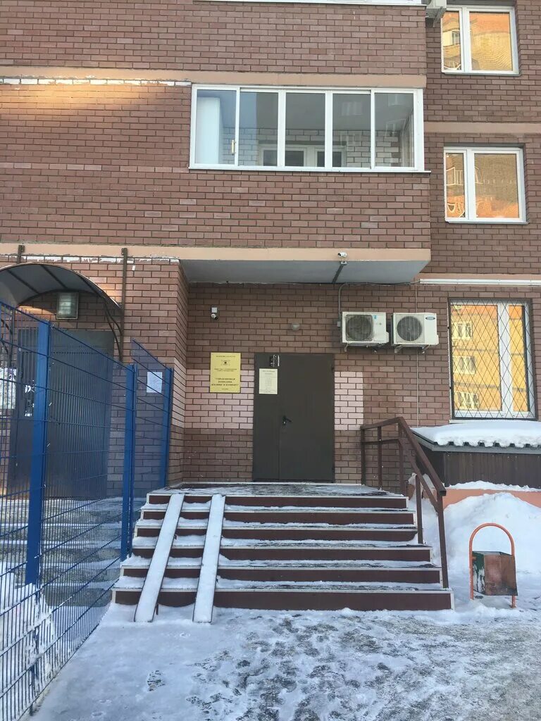 Закиров марс вазеевич ук вахитовского района. Управляющая компания жилище и комфорт. Показания счетчиков ук комфорт. Ук жилище и комфорт казань. Ук жилище и комфорт казань.