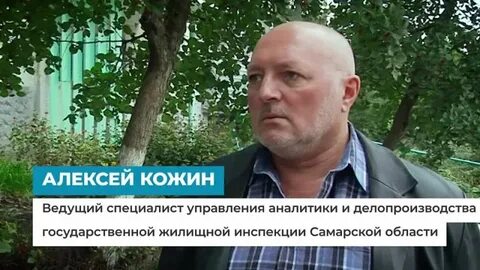 Ведущий специалист управления
