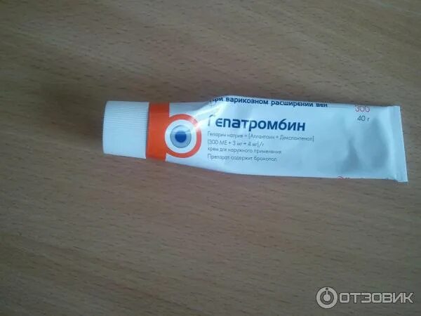 Гепатромбин варикоз. Гепатромбин мазь для вен. Гепатромбин гель 30000 ед 40г. Гепатромбин варикоз. Гепатромбин варикоз.