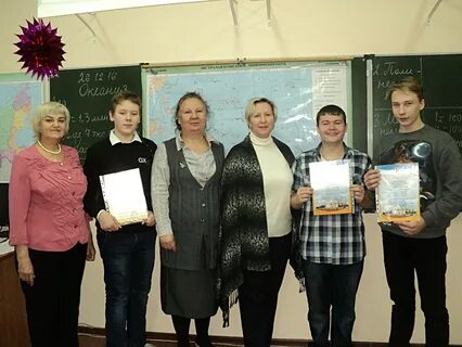 Школа 16 кемерово