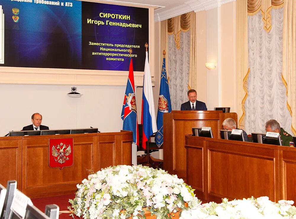 национальный антитеррористический комитет задачи. национальный антитеррористический комитет герб. задачи антитеррористического комитета. нак национальный антитеррористический комитет. председателем антитеррористического комитета по должности является.