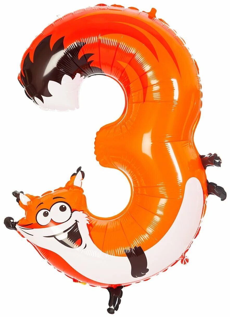 Цифры животные. Цифры в виде зверей. Цифра 1 в виде животных. Цифры в виде животных. Цифра в виде животного.