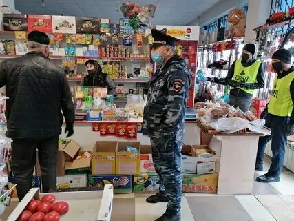Магазины начали