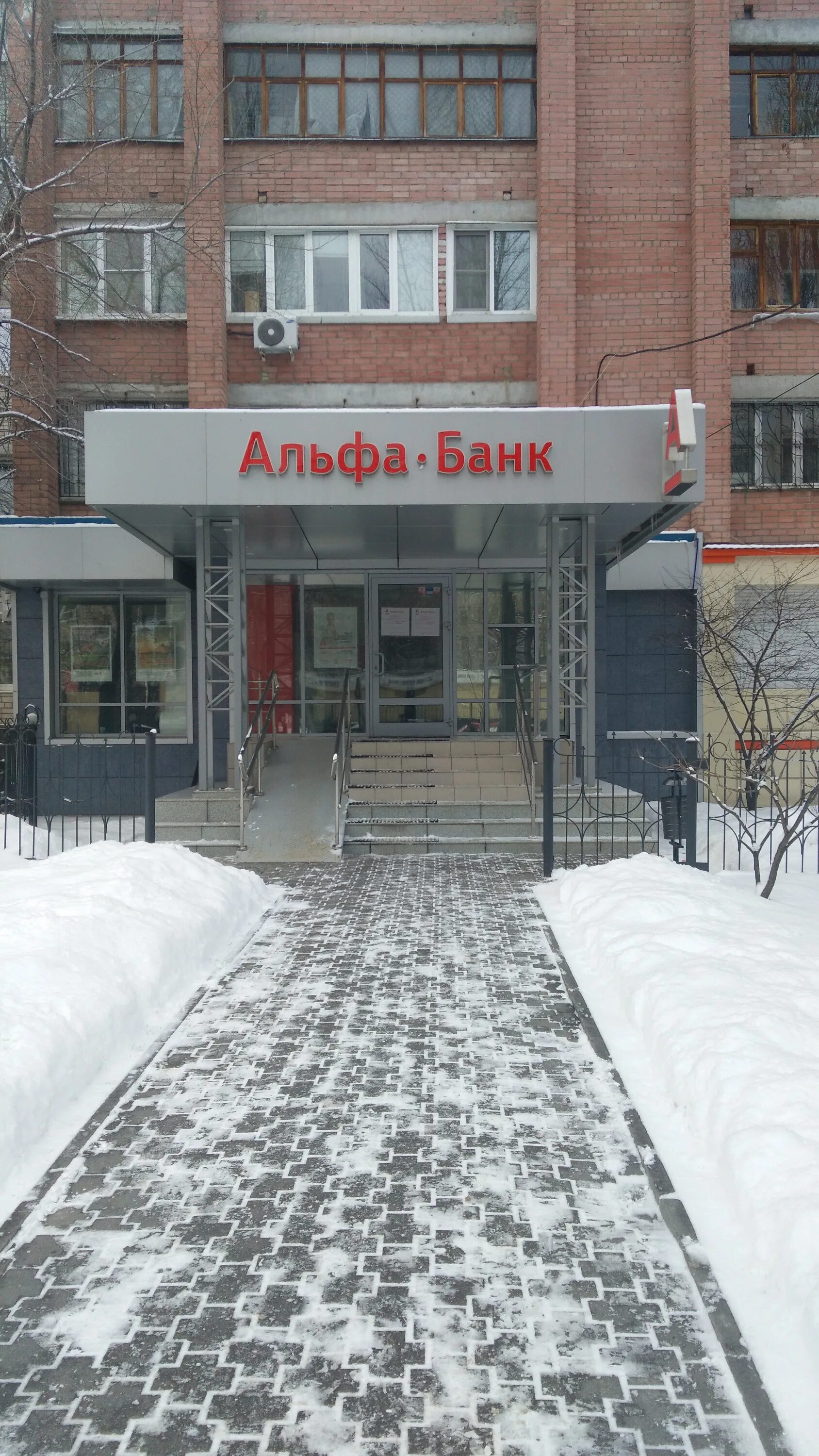 вл невского 17 воронеж. владимира невского 17б. владимира невского 17. воронеж владимира невского 31б сдэк. воронеж, ул.