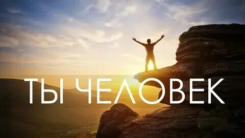 Включи уникальная. Включи уникальная. Включи уникальная. Включи уникальная. Ты уникальная логотип.