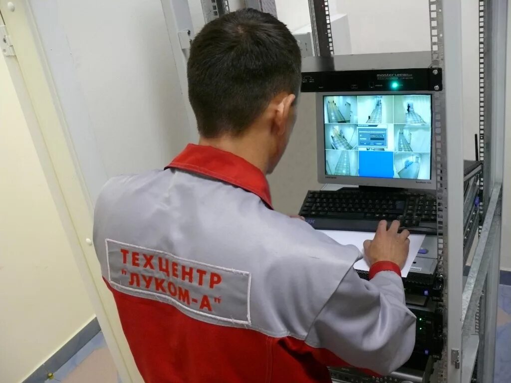 Техцентр луком а. Техцентр луком-а волгоград. Агентство луком а. Техцентр луком а. Лук.