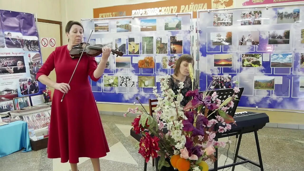 Кореновск платнировская. Платнировская ДШИ. ДШИ Кореновск. Выставка во славу Кубани. Ведущая Кореновск.