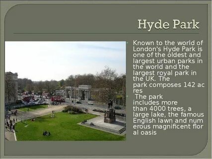 Hyde park перевод