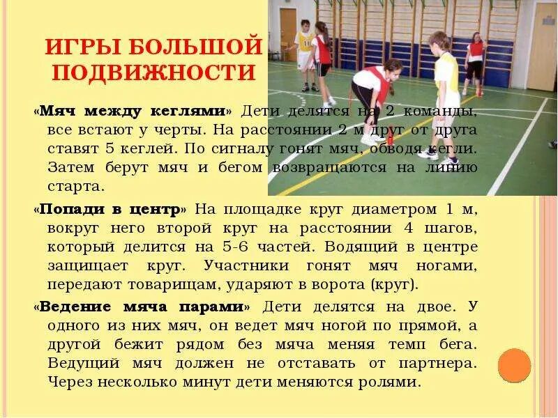 Самая высокая оценка игры на метакритик. Below игра. Самая высокая оценка игры на метакритик. Игра с наивысшей оценкой. Игра с наивысшей оценкой.