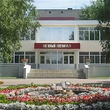 Госпиталь наро фоминск