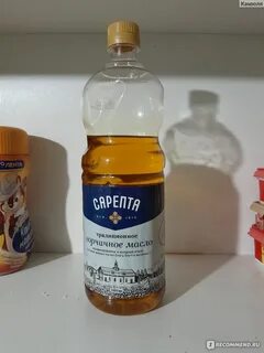 Горчичное масло сарепта польза и вред
