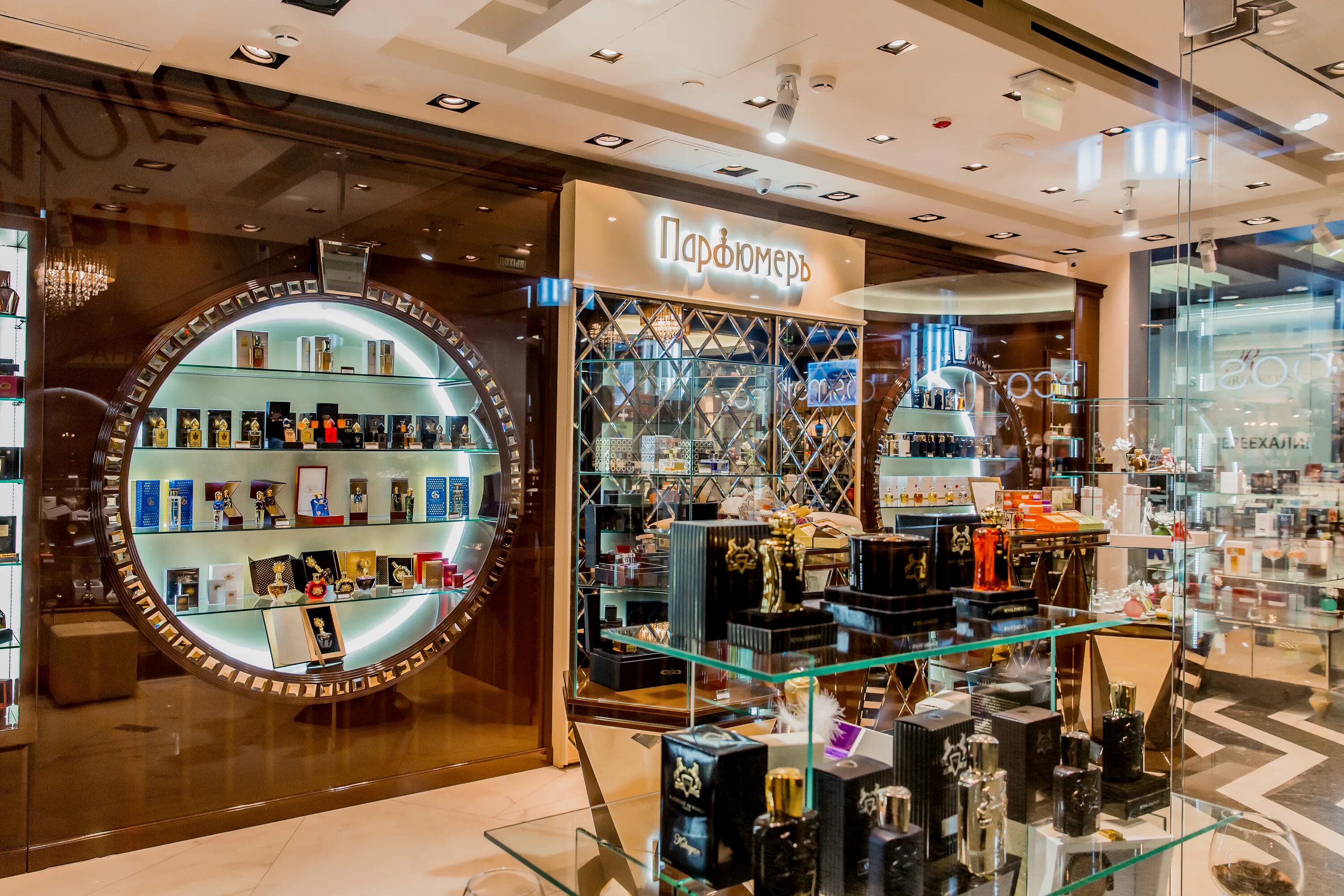 Магазин gsm спб. Елисеевский магазин в санкт-петербурге витрина. Дом торгового товарищества братья елисеевы в санкт-петербурге. Piter store. Шарлей магазин спб.