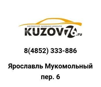 Сайт нп