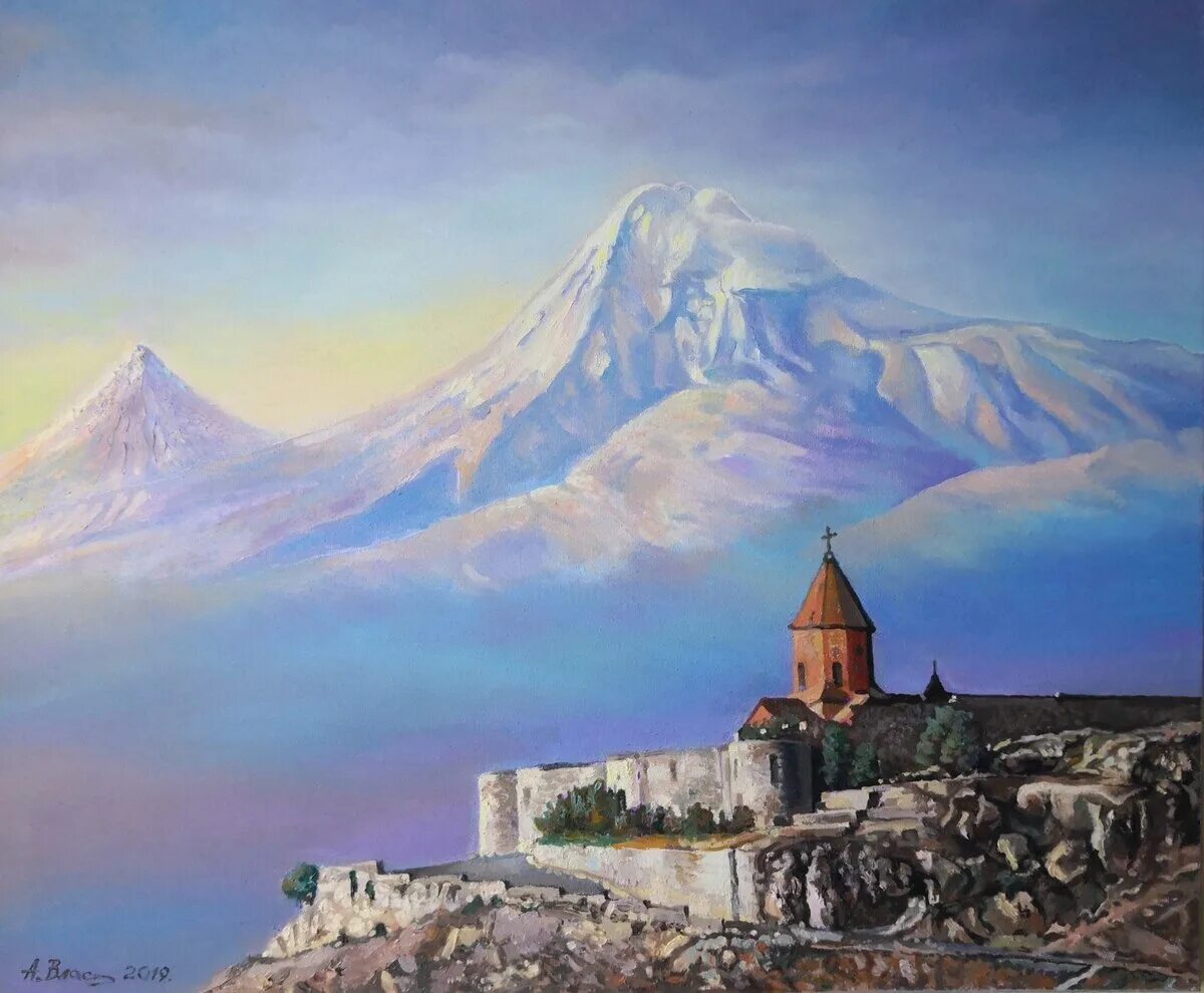 Где то за горами армения моя. Моя армения картинки. Армения моя тата симонян текст. Армения моя текст. Тата симонян армения моя.