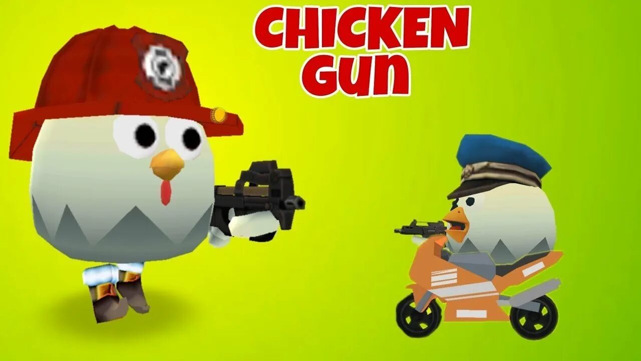 Чикен Ган. Игра Чикен Ган. Рисунок Чикин Ган. Chicken Gun герои.