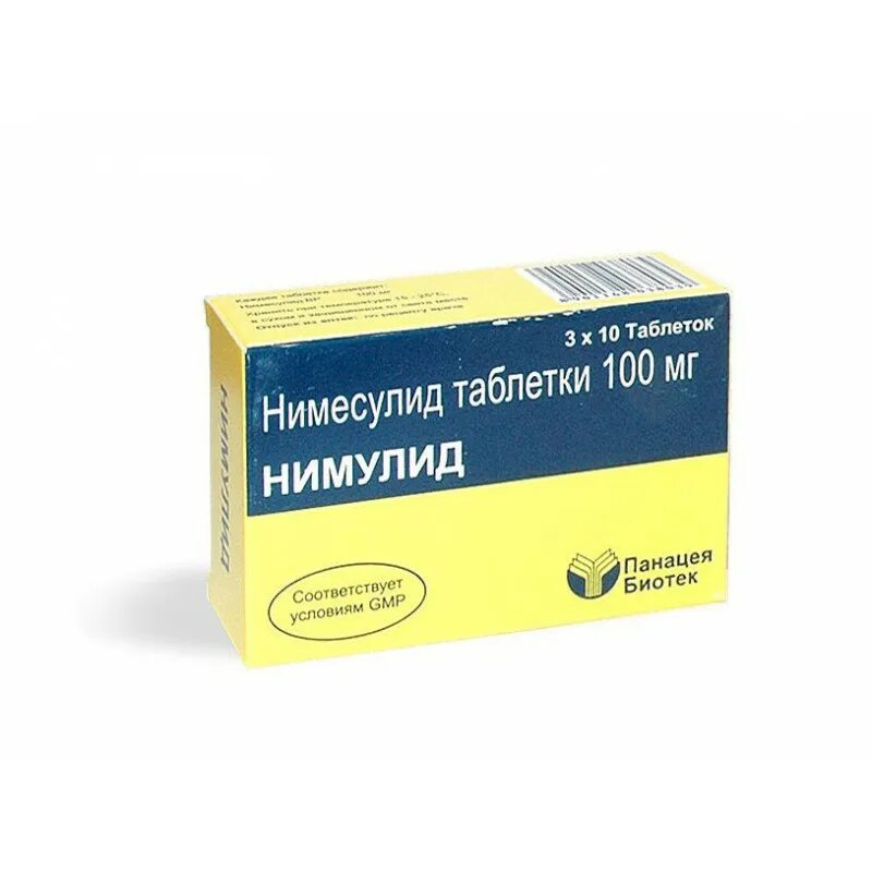 Нимесулид таблетки сколько принимать. Нимулид 100 мг таблетки. Нимулид таб. 100мг №30. Нимулид таблетки 30шт. Нимулид таб. 100мг №20.