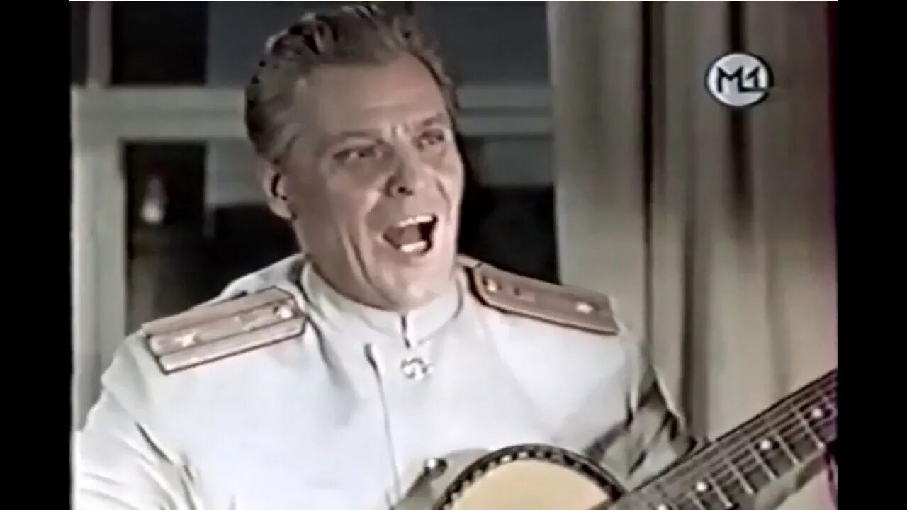 Товарищ старшина текст. Песня табунщика. Песня старшина. Песня старшина. Песня старшина.